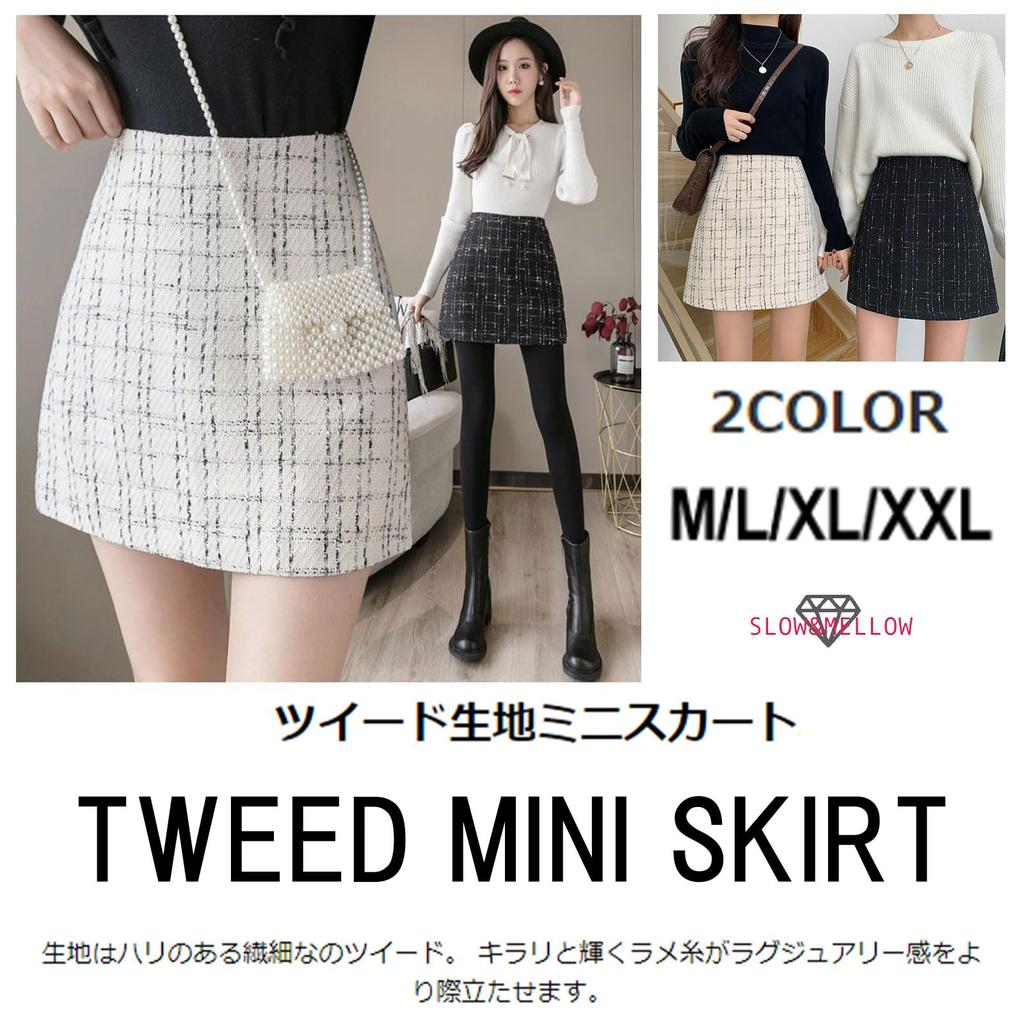 SLOW MELLOW Tweed Mini Skirt with Above the Mini Korean Tight 2 Skirt with Check High Waist & Women's Lamé Yarn, Knee, Length, Casual, Elegant, Style,
