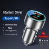 Hongqi Car Charger for HS5/H9/H5/HS7 - Fast Charging Mobile Phone Cigarette Lighter Adapter.
