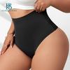High Waist Seamless Shapewear Panties Tummy Private Label Women Solid Color Jersey Woven Full Coverage Hip Enhancer Co