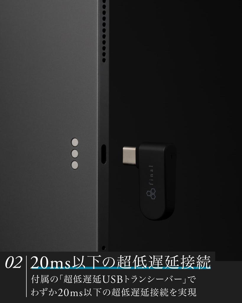 final VR3000 Wireless Gaming Earphones with Latency of Under Hybrid and MEMS Microphone Ultra-Low 20ms, ANC, USB-C Transceiver,