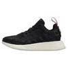 Women's NMD_R2 'Core Black' Women's Sneakers BY9314
