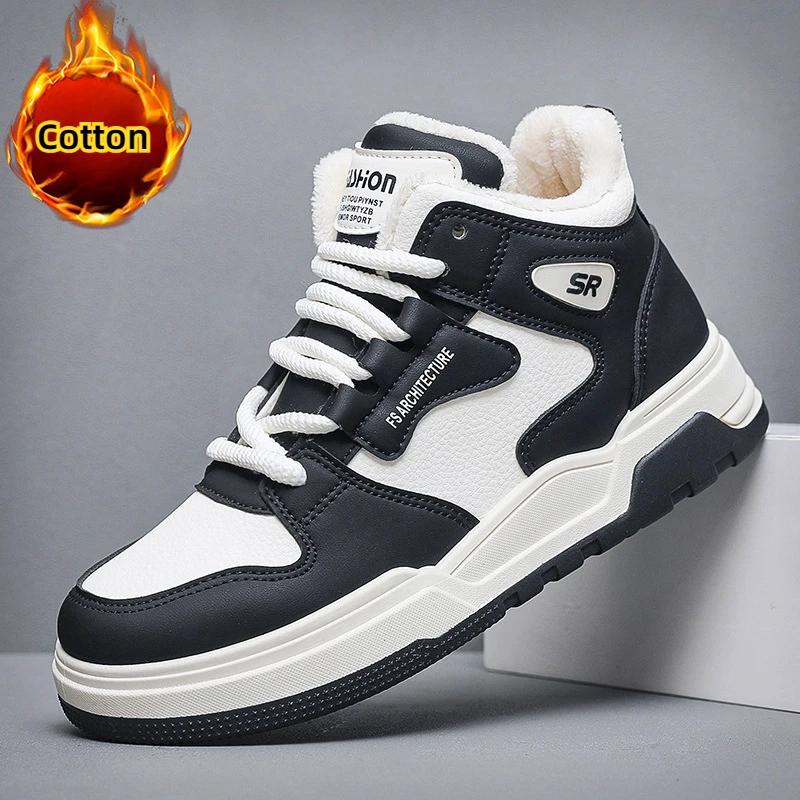Fashion Trendy Men's Sneakers Platform Leather Shoes 2024 Winter Designer High Top Boots for Men New Cotton Skateboard Shoes Zapatillas