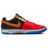 New Nike JA 1 ASW EP 'All Star Check' FJ4242-001