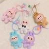Versatile Labubu Plush Doll Dopamine Creative Doll Cute Girl Heart Bag Pendant Labubu Hanging Decoration