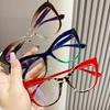 New Cat Eye Glasses Frame Women Fashion Gradient Color Eyeglass Frame Anti Blue Light Glasses Computer Lentes  Mujer