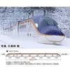 TOMIX Special Edition JR E8 Series Yamagata Shinkansen Set 97965 N Gauge Model Railway (Tsubasa) (7 Cars)