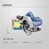 Dongcheng 7-inch Electric Circular Saw CN plug (adapter included)