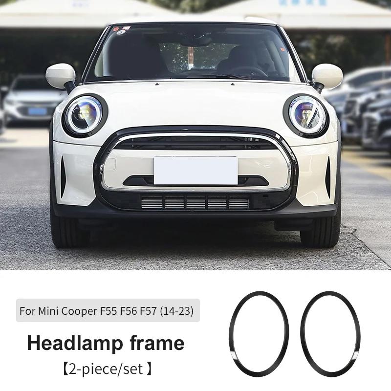 Vnitřní ozdobný kroužek pro Mini Cooper S JCW F56 F55 F60 F54 R56 R55 R60 Clubman Countryman Kryt rámu světlometu zadního světla
