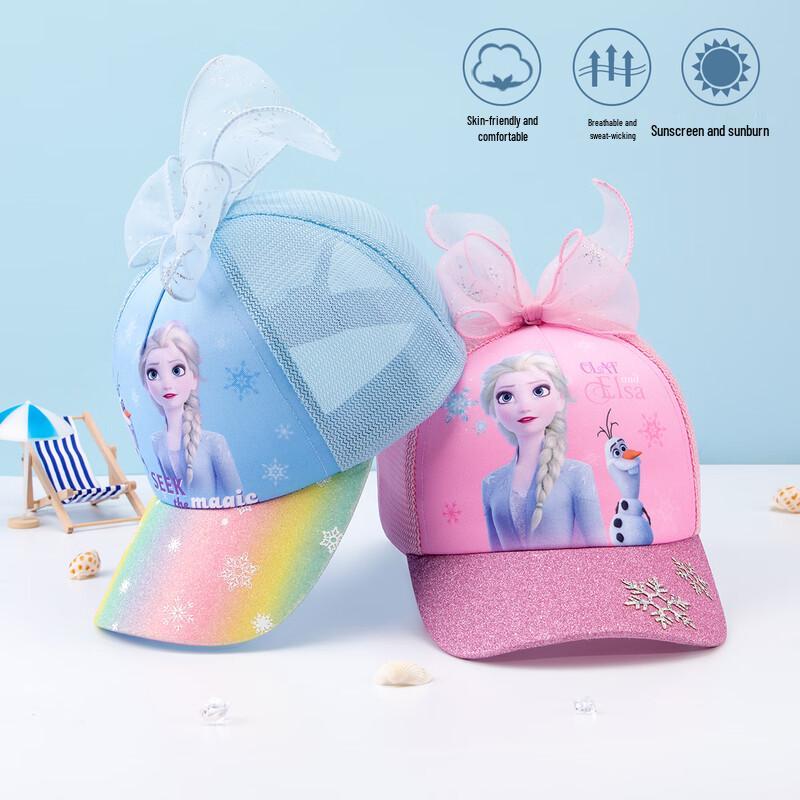 

Disney Girls Frozen Mesh Baseball Cap 54cm
