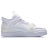 Li Ning CF Tracing Houcheng Smoke Cloud Slip Resistant, Abrasion Resistant, Lightweight Mid top Skateboard Shoes Men's AGCR167-1