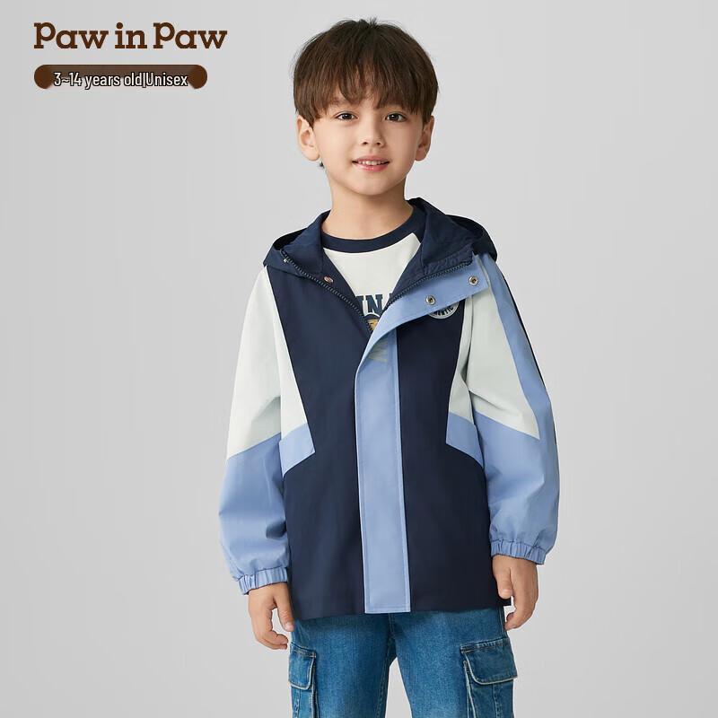 PawinPaw Cartoon Bear Kids  Windproof Hooded Jacket 120