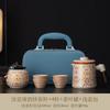 Ru kiln travel tea set portable outdoor camping travel high-end tea set new Chinese express cup business souvenir