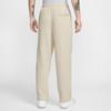 NIKE Men's Knitted Sweatpants Sports Casual Straight Pants