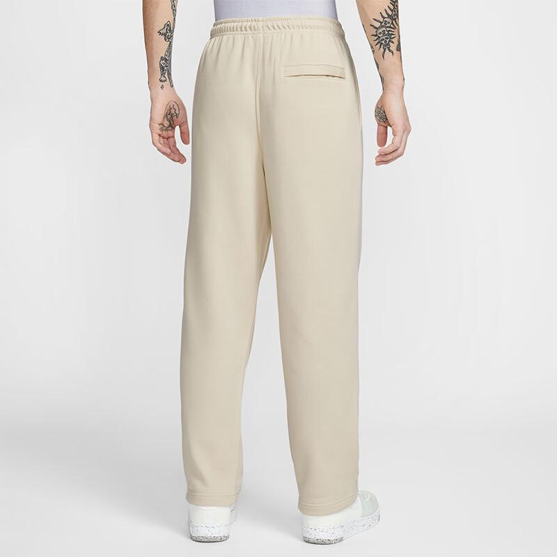 NIKE Men's Knitted Sweatpants Sports Casual Straight Pants