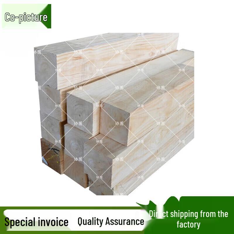 Solid Wood Crane Support Blocks