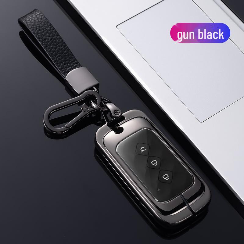 

Wuling Xingchen Metal Key Pouch