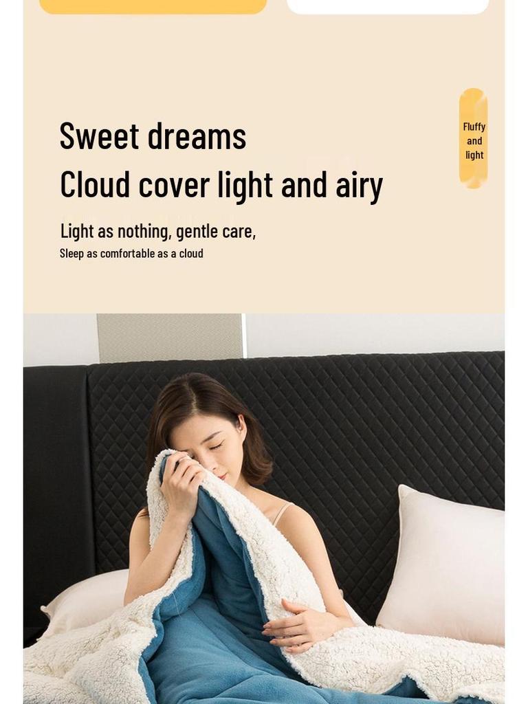 Solid Color Double-Sided Lambswool Velvet Quilt for Autumn/Winter