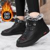 Middle-aged winter piled thickened cotton leather boots Medium waterproof and warm snow boots Thick-soled non-slip elderly cotton shoes