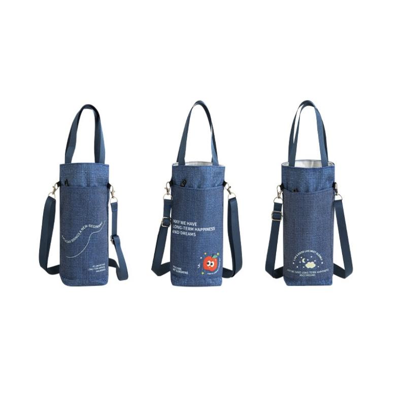 Portable Water Bottle Bag Adjustable Shoulder Strap With Mobile Phone Bag Milk Tea Tote Bag Water Bottle Cover