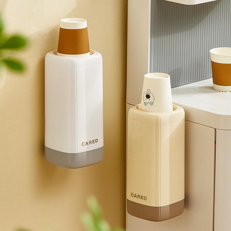 TREEJACK Wall-Mounted Disposable Cup Dispenser
