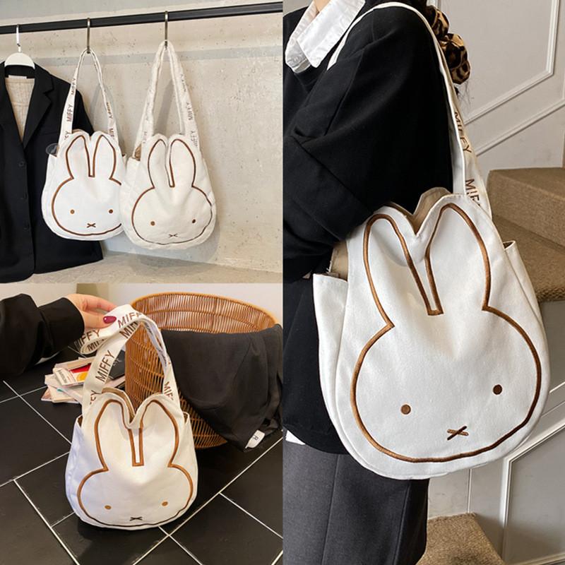 White Miffy Bunny Tote Bag With Print And Magnetic Closure For Urban Style
