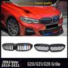 BMW 3 Series G20/G21/G28 2019-2022 Double Kidney Grille