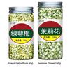High-quality Green-calyx Plum Blossom & Rose & Jasmine Health Tea