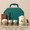 Portable Travel Tea Set: Quick-Brew Pot with Four Cups, New Style for Young People On the Go