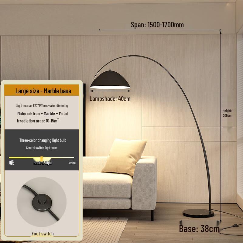 Xuan Yong Nordic Arc Floor Lamp