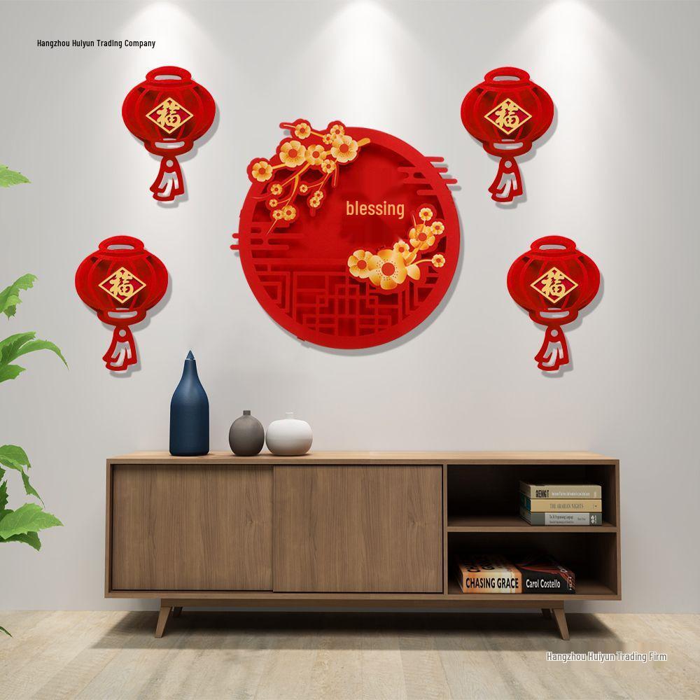 3D Fu Character Couplet Pendant Decorations for New Year & Spring Festival TV Background Wall