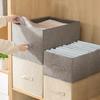 Neue einfarbige Baumwollleinen Kleidung Hosen Aufbewahrungsbox Kleiderschrank Klassifizierungs-Aufbewahrungsartefakt Hochwertige Heimaufbewahrungsbox