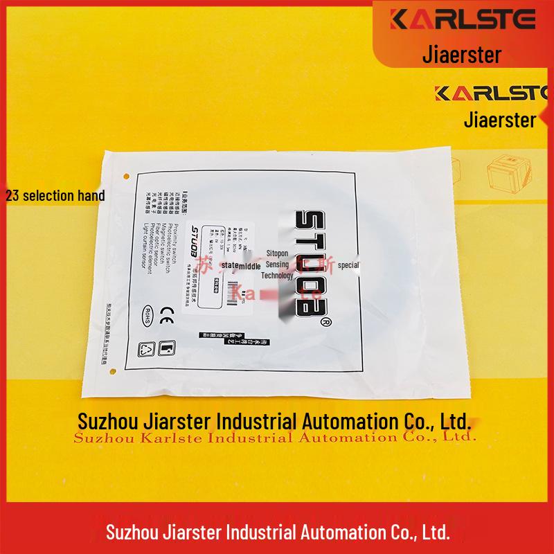 Authentic STUOB Proximity Sensor HN-061.5-SE1/SE2
