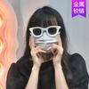European and American hip hop concave sunglasses new personalized sunglasses ins retro street shooting tide jumping sun