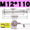 Stainless Steel Expansion Screw: Hexagonal Head with Internal Expansion (304/201), Sizes M6, M8, M10, M12.