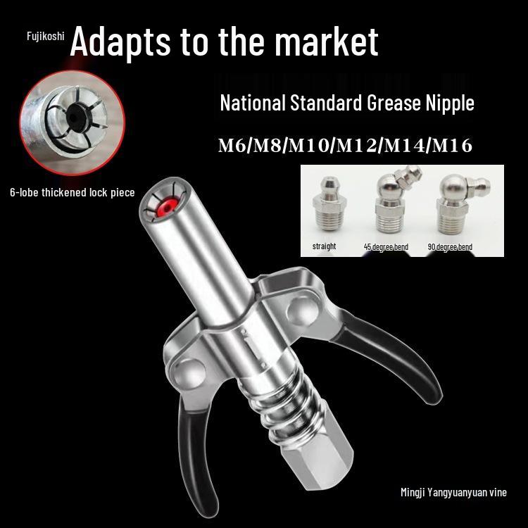 Self-Locking Grease Gun Nozzle with Double-Handle for High-Pressure Greasing