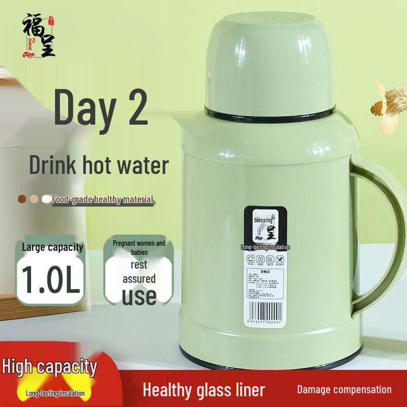 

Insulated Thermos Flask for Home, Outdoor, and Student Use Official Guaranteed Quality, Fast Delivery