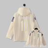 Brazil National Team Football Jacket Men Women Thin Windproof Waterproof Training Top