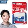 Little Deer Mom Super Tiger 3 Rolled Dental Floss Family Pack