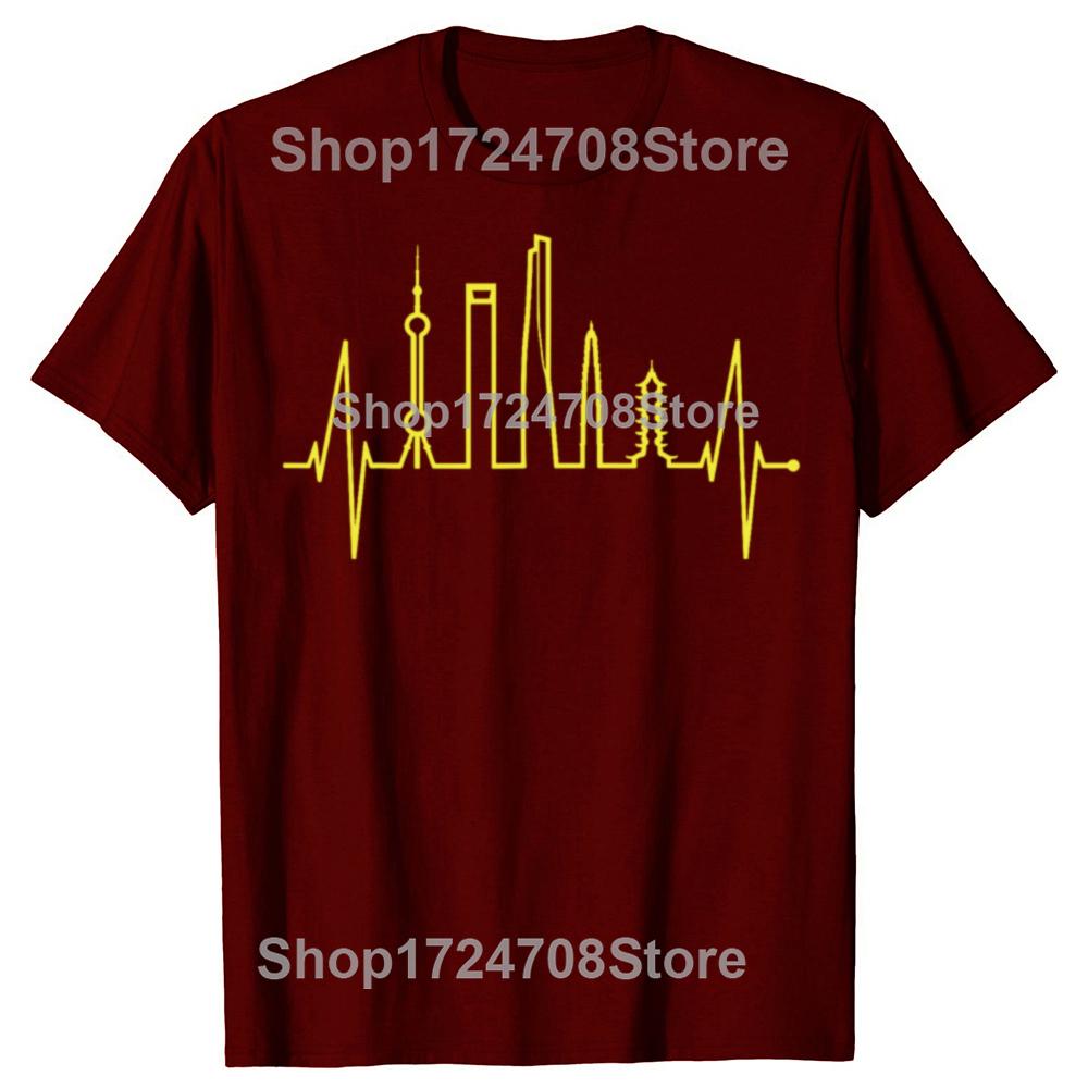 Funny Shanghai Skyline Heartbeat Heart China Asia I Love Shanghai T-shirts Men Casual Tshirt 100% Cotton Loose Oversized T Shirt
