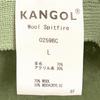 Used L Good Condition Kangol Wool Casquette Hunting Cap Green Green