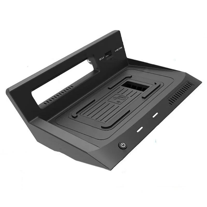 

15 Вт автомобильное беспроводное зарядное устройство для быстрой зарядки Volkswagen VW Allspace Tiguan L Tiguan X Tharu 2022 MK2