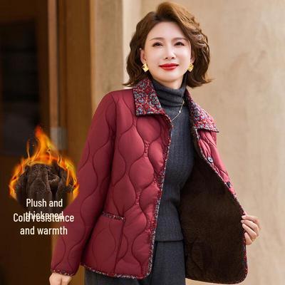 Pasite Damen Gepolsterte Bedruckte Revers Lockere Winterjacke