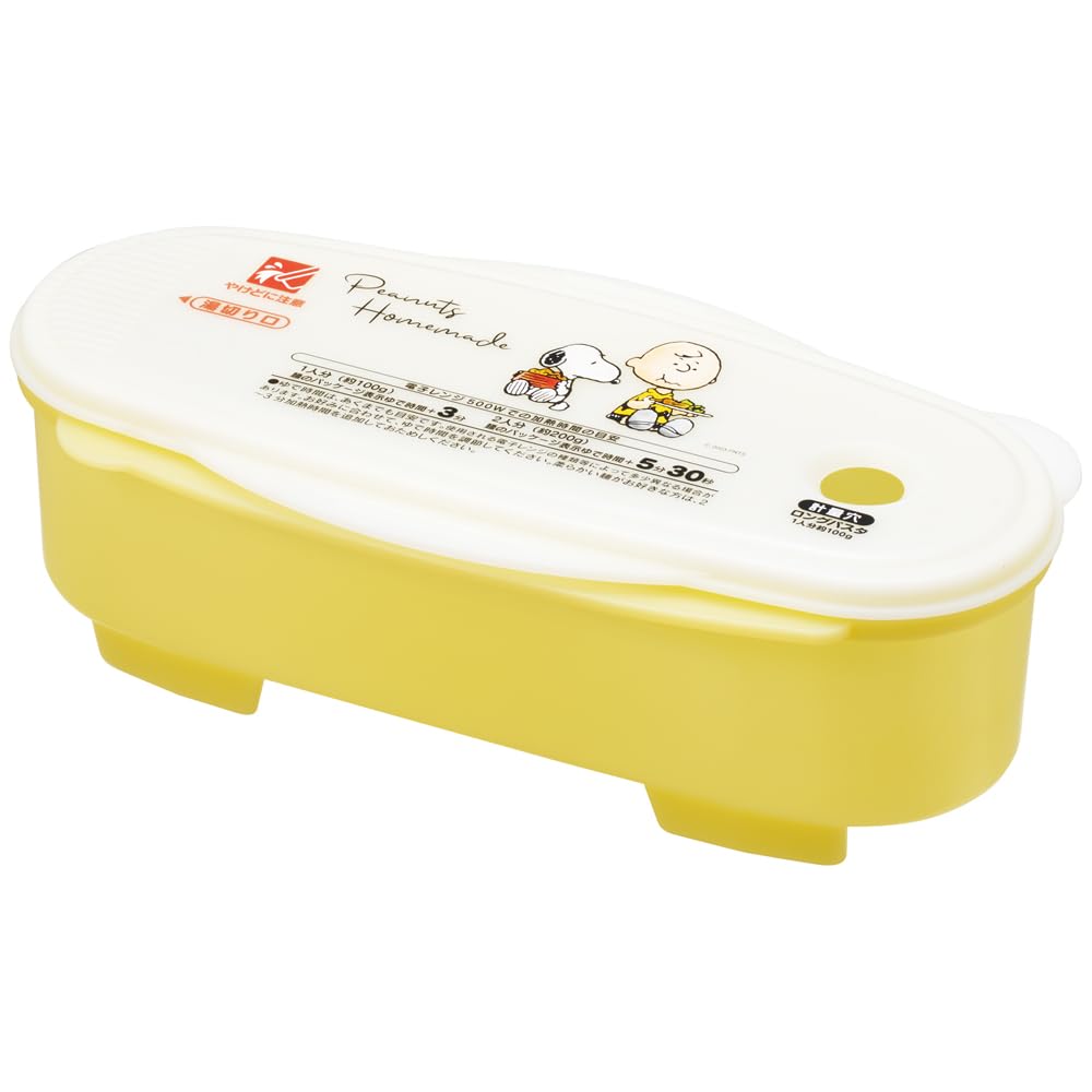Skater Microwave Cooking Pasta Snoopy Made in Maker, Watercolor, 1.5L, Japan, UDP2-A