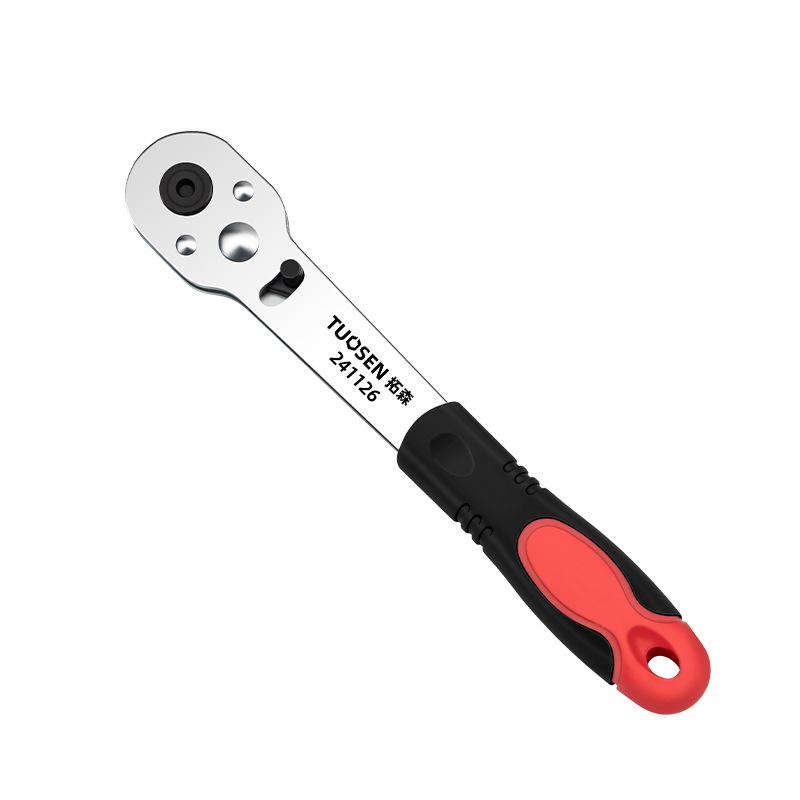 

1Pc High Carbon Steel 1/4 Ratchet Handle Wrench 1/4inch Reversible Ratchet Quick Releases For Home Improvement Auto Repair Tool