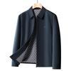 MONTAGUT Men's Business Turn-down Collar Jacket with Chinese Print Lining