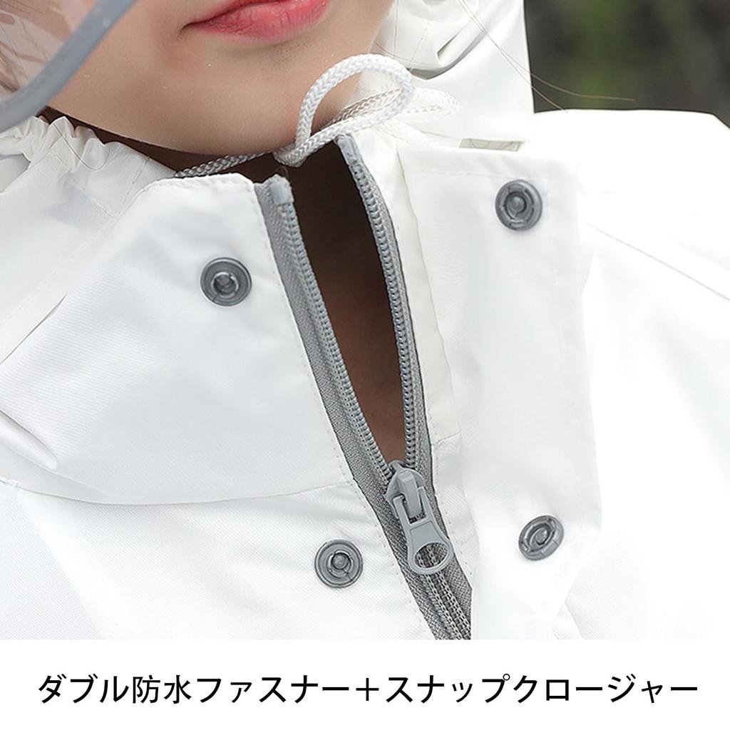 Raincoat for Top and Bottom Suitable for School Super Water Rain Rainy Season Elementary School Middle School Outdoor [Suyamy] Kids, Set, Bags,