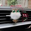 Crystal Owl Car Air Freshener Diamond Villus Owl Car Perfume Air Vent Clip Auto Accessories Interior Woman Aromatherapy Ornament