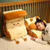 Lovely Plush Creative Toast Bread Increase Triangle Pillow Soft Nice Rest Cushion For Valentine's Day Gifts