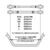 Hurricane Handle Brace All Chrome Plated HB0700 (Extra Thick)