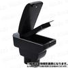 Armrest Console Box for Suzuki Jimny JB23 JB33 JB43 JB64 JB74 with USB Drink and Ashtray Port, Storage, Holder,